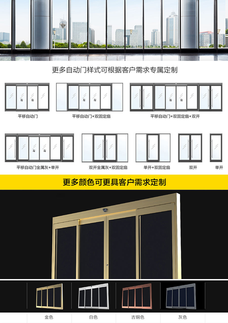標(biāo)準產(chǎn)品底圖.jpg